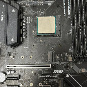 2700x, b450m박격포max cpu, 메인보드 팝니다