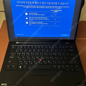 Lenovo X1 carbon gen9 노트북 판매합니다