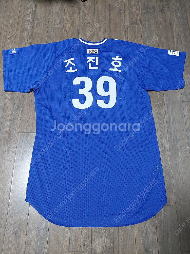 삼성라이온즈 2007년 원정 실착유니폼 팝니다.--1