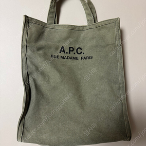 아페쎄 A.P.C RECUPERATION 토트백 카키색 판매합니다