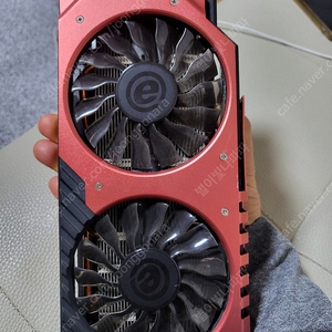 제트스트림 gtx960(테스트ok,택포)