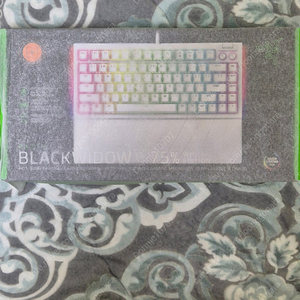 RAZER BLACKWIDOW V4 75%