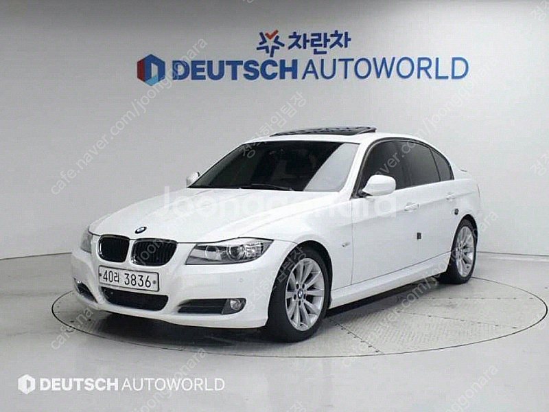 BMW 3시리즈 (F30) 320i 최저가 판매합니다....--0