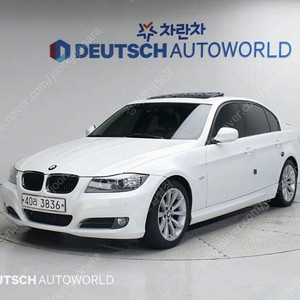 BMW 3시리즈 (F30) 320i 최저가 판매합니다. ★전액할부★저신용★