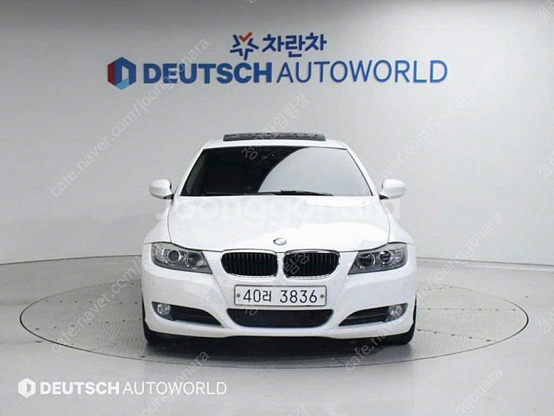 BMW 3시리즈 (F30) 320i 최저가 판매합니다....--2