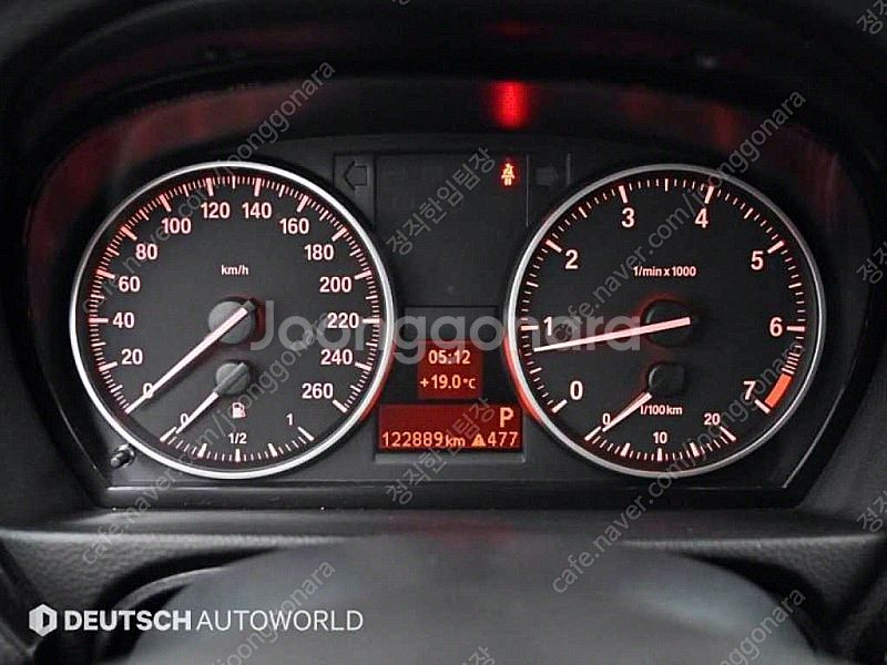 BMW 3시리즈 (F30) 320i 최저가 판매합니다....--7