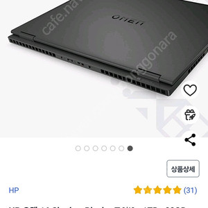 hp 오맨 오멘 i9 4070 ram 64g n.vme 1tb