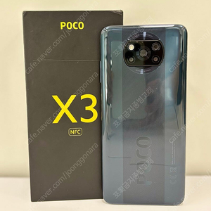 샤오미 포코폰 POCO X3 Shadow Gray 6GB RAM 64GB ROM (한국어 설정 가능)