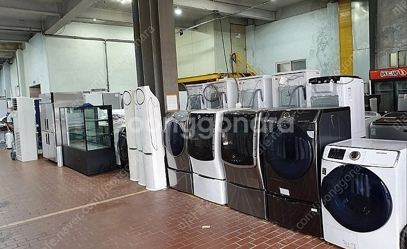 [판매] 옥천중고가전 옥천중고냉장고 옥천중고냉동고 충남...--9
