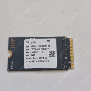 SK Hynix BC711_1TB 팝니다.