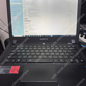 기가바이트 p34, i7-6700hq. 20g/ 1.5tb/970m