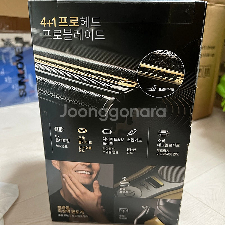 브라운 면도기 시리즈9 Pro 9469cc 골드 미개봉...--2