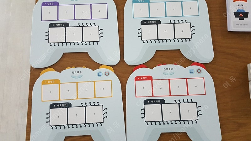 코딩 보드게임 엔트리봇 부품찾기 대작전 상태최상--4