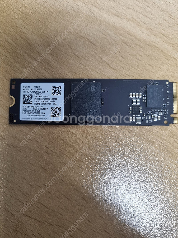 삼성 NVMe SSD PM9B1 512GB (M2 22...--0
