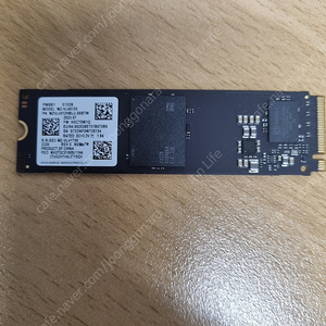 삼성 NVMe SSD PM9B1 512GB (M2 2280) 탈거 미사용품