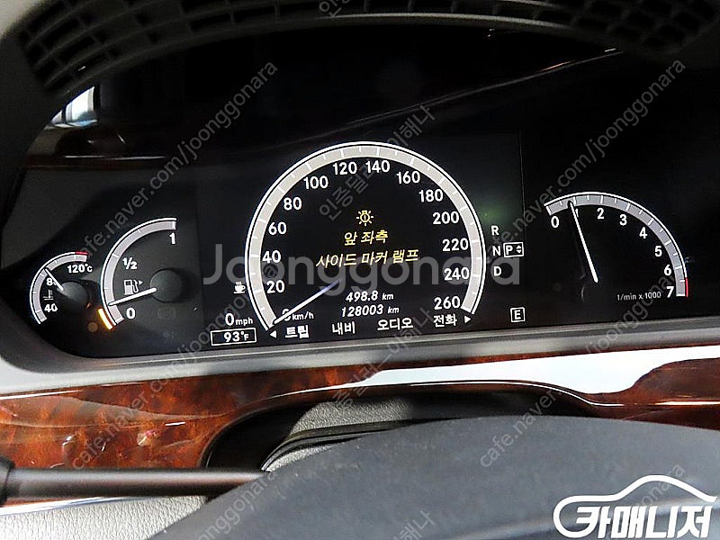 [벤츠]S클래스-W221 S550 4MATIC 중고차 ...--7