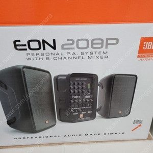 (판매)JBL EON208P 액티브스피커