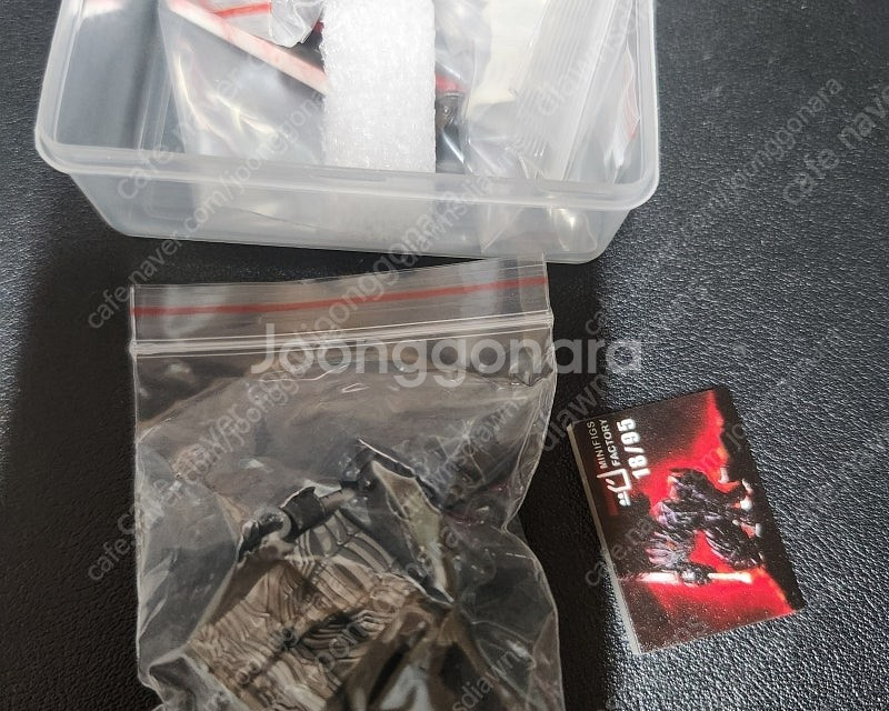 레고커스텀 mf 광전사--0