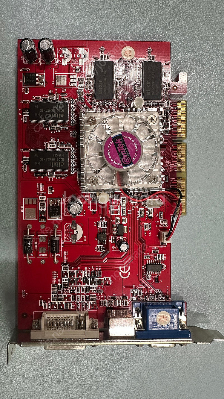 ATI 9250 AGP8X 128MB 팝니다.--0