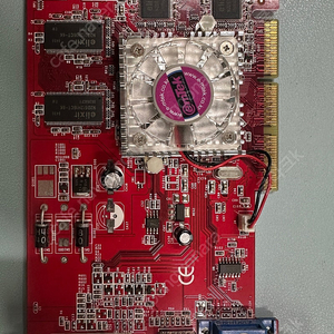 ATI 9250 AGP8X 128MB 팝니다.