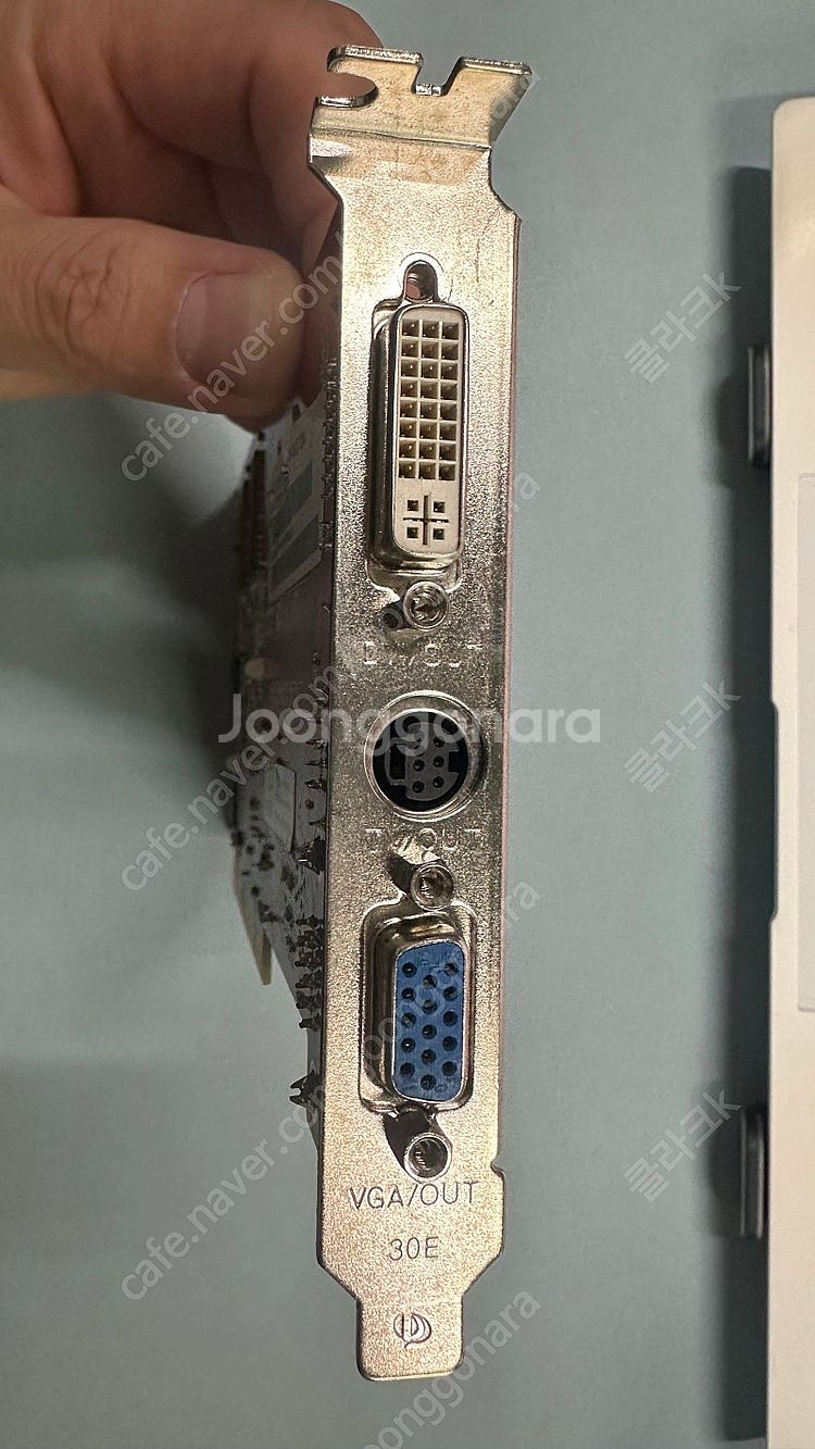 ATI 9250 AGP8X 128MB 팝니다.--1