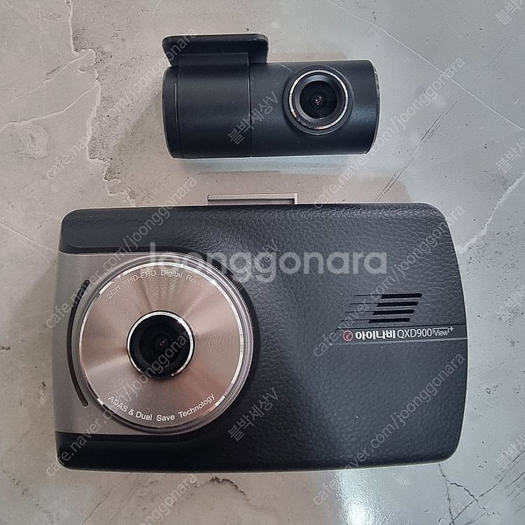 아이나비 V900, V700, V500, QXD950뷰...--2