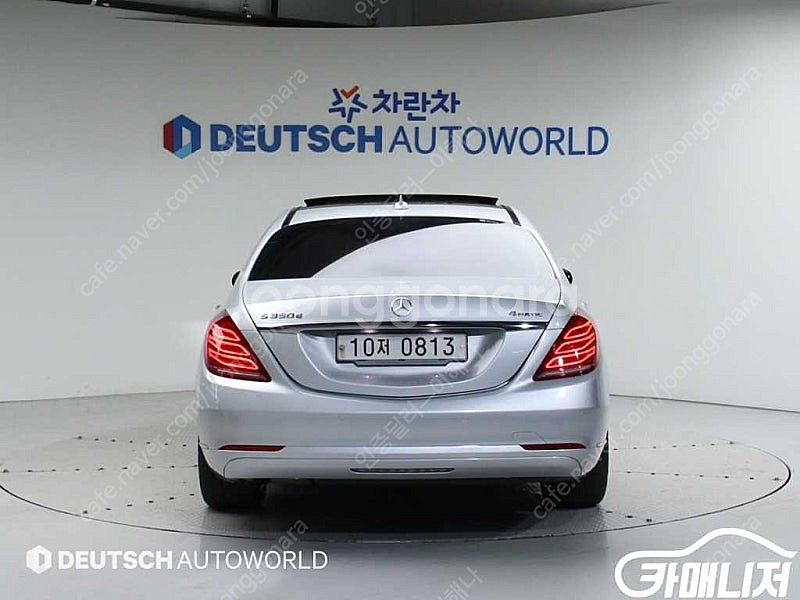 [벤츠]S클래스-W222 S 350 d 4MATIC (...--4
