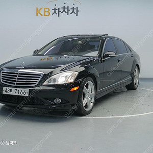 벤츠S클래스-W221 S500L (5인승)중고차 할부 리스 카드 저신용자 전액할부 가능합니다