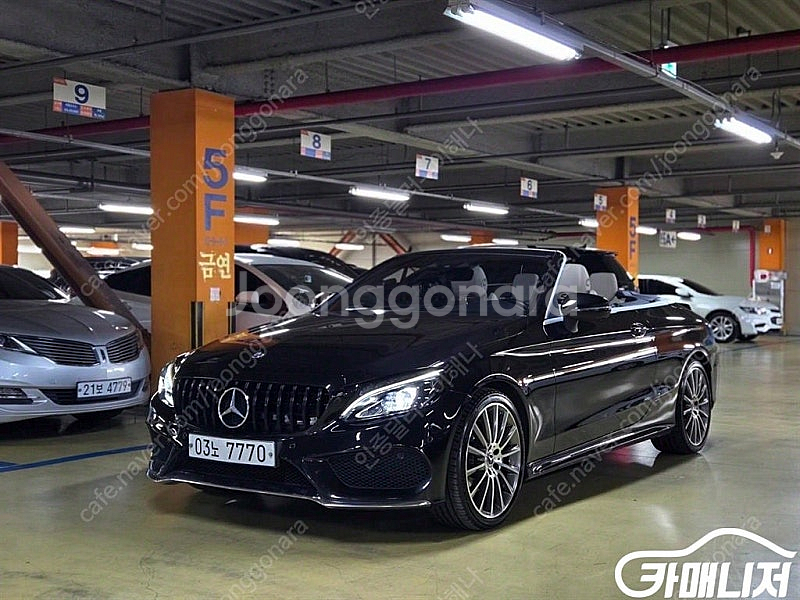 [벤츠]C클래스 W205 C200 카브리올레 중고차 판...--0