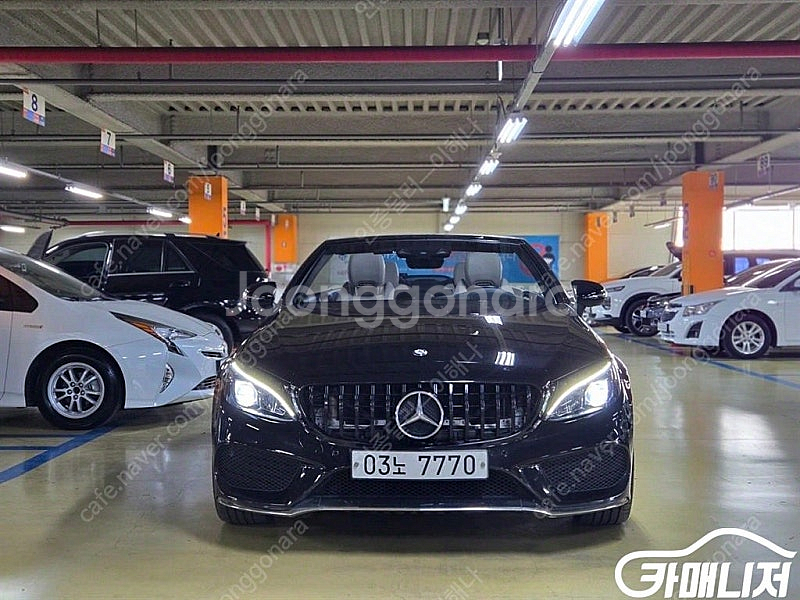 [벤츠]C클래스 W205 C200 카브리올레 중고차 판...--2