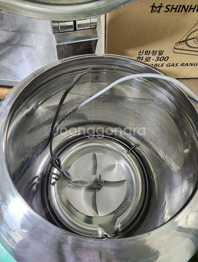 슬러시아 육수통 80L--0