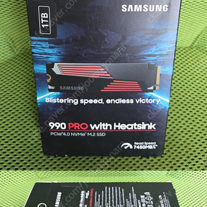 삼성 990 PRO SSD 1TB with Heatsink 신품 판매