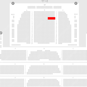 뮤지컬 웃는남자 1/23 목 19:30 박은태민영기 1층 B블록 6열 2연석 양도