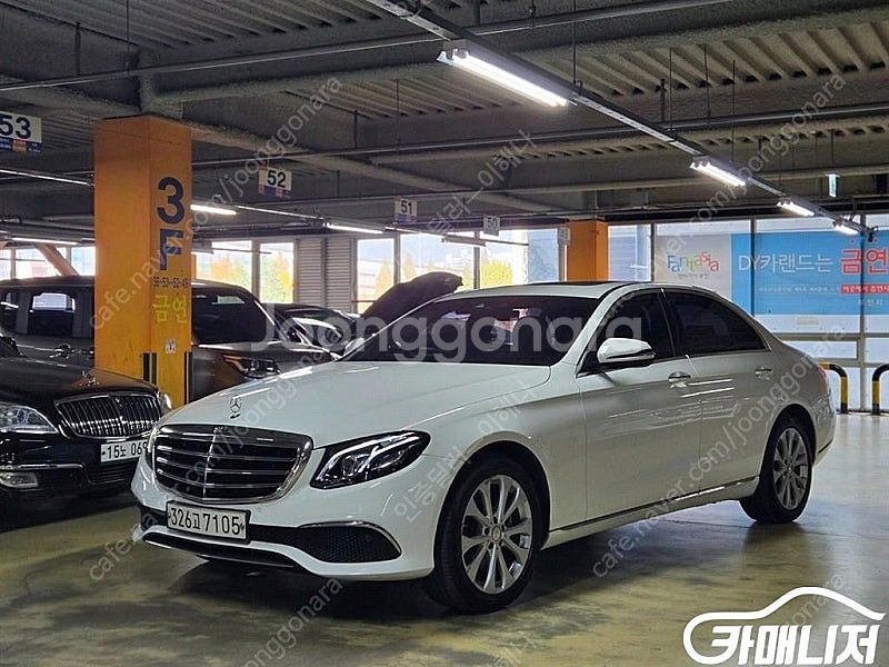 [벤츠]E-클래스 W213 E220d 익스클루시브 중고...--0
