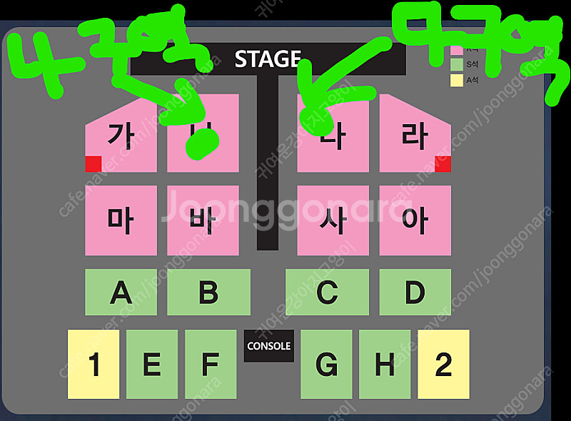 나훈아 부산 / 12월 15일 밤 / VIP 무대중앙 ...--0