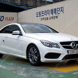 벤츠E-클래스 W212 E200 쿠페중고차 할부 리스 카드 저신용자 전액할부 가능합니다