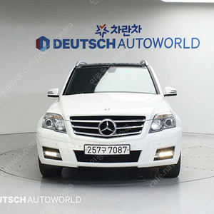 벤츠GLK클래스 X204 GLK220 CDI 4Matic 프리미엄중고차 할부 리스 카드 저신용자 전액할부 가능합니다