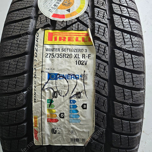 피렐리 윈터 SOTTOZERO3 275/35R20 런플렛 입니다