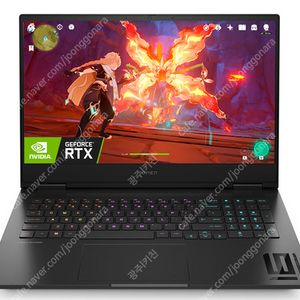 [미개봉]최저가 도전 갤럭시북4 울트라 NT960XGL-X92A(기본구성) 초 고사양 팔아요