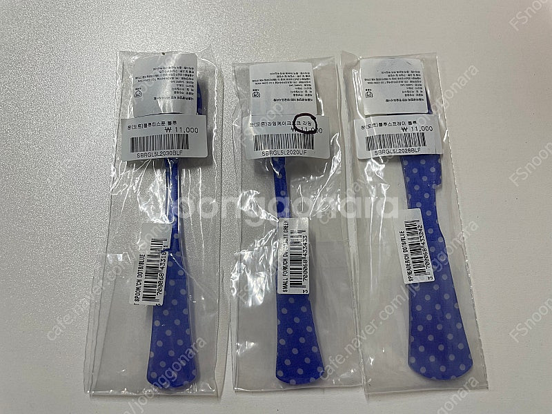 (새상품) 사브르 챰 도트 블루 커트러리세트 (스푼--2