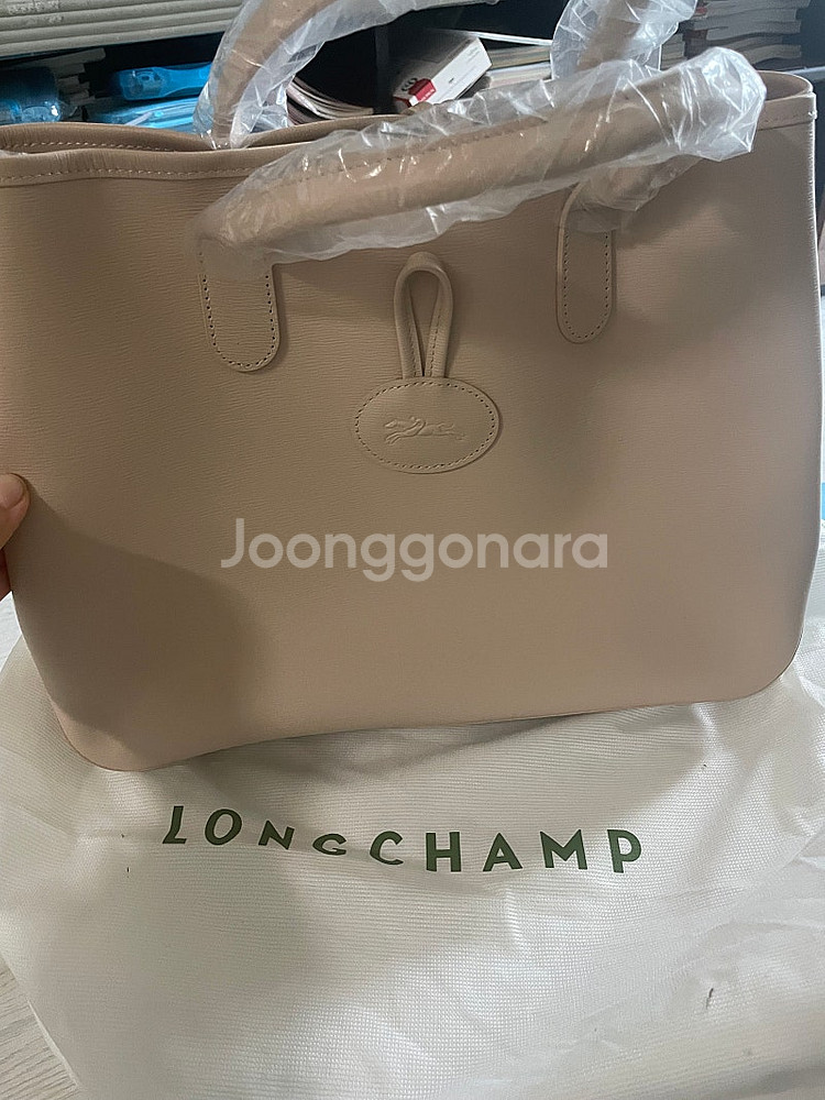 롱샴가방--0