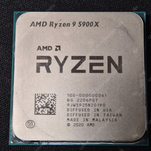 라이젠 AMD 5900x