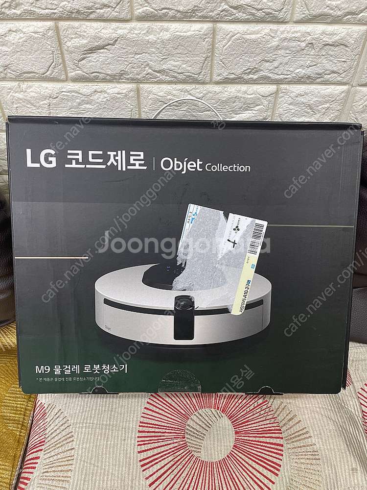 로봇청소기 새상품--0