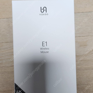 vaxee e1 판매