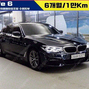 BMW5시리즈 (G30) 520i M 스포츠@중고차@24시상담@저신용@전액할부