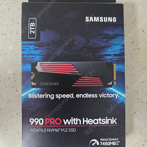 [직구/미개봉신품]삼성 990 PRO 2TB HEATSINK 히트싱크 팝니다.