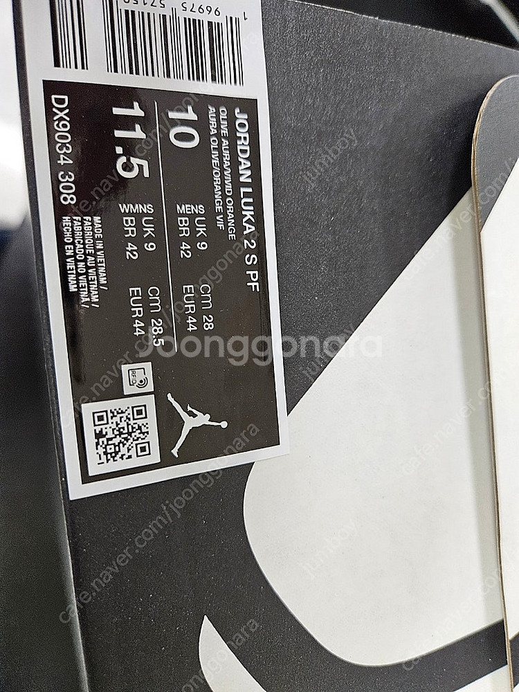 루카2 280사이즈 새상품--2