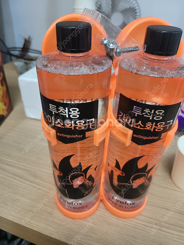 투척용 소화기--0