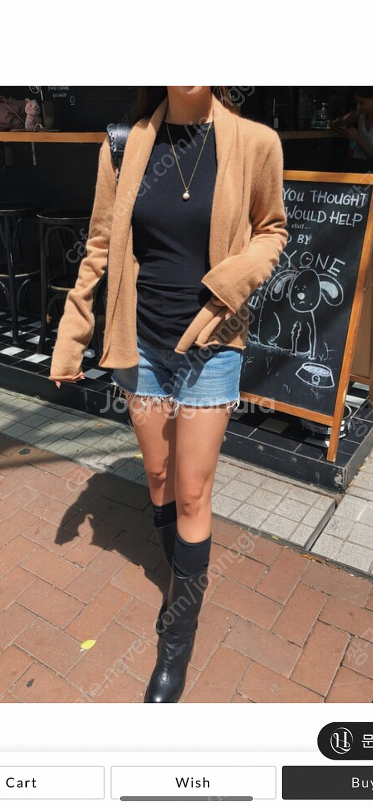 루흐 하엄지 캐시미어 숄가디건 (캐시미어100%) 구 ...--1