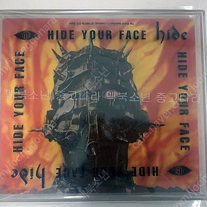 hide your face 초회한정판 1994년 스탭패스 X JAPAN FILM GIGS 패스 기타 콜렉션 트레이딩 카드 hide 팜플렛 ja, zoo 생사진 psyence bes